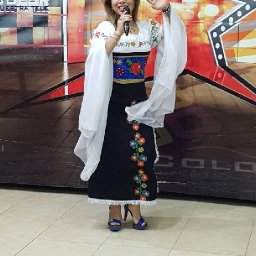 Miriancita