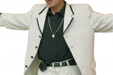 ESTE AMARGO AMOR / BASTA YA